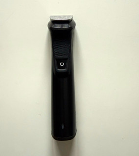 Philips MG7725 Multigroom Haarschneideset Trimmer schwarz mit Etui