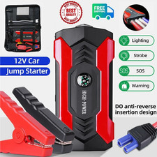 30000mAh Auto KFZ Starthilfe Jump Starter Ladeger&auml;t Booster Power Bank PKW 12V
