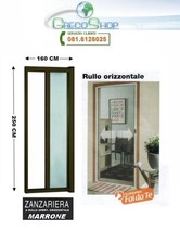Zanzariera a rullo in alluminio avvolgimento orizzontale 160x250cm Marrone