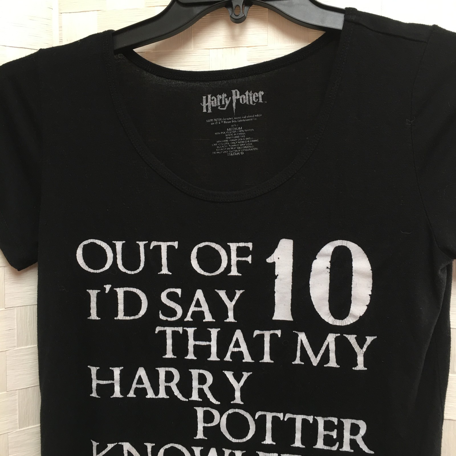 Harry Potter Knowledge tee Medium - image 3