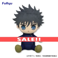 CLEARANCE! NEXT DAY SHIP US SELLER Jujutsu Kaisen Megumi Fushiguro Sitting Plush