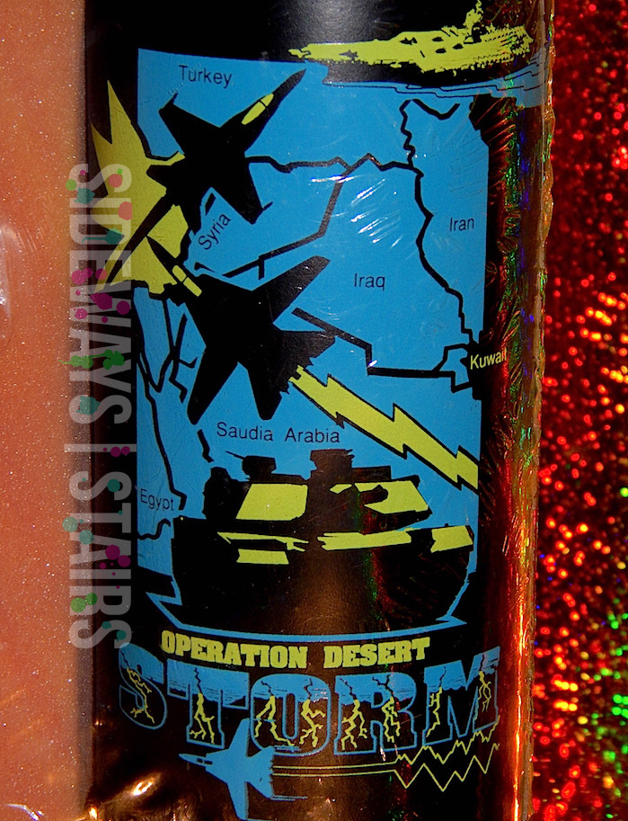 OPERATION DESERT STORM WATER BOTTLE Gulf War Iraq vintage 90s