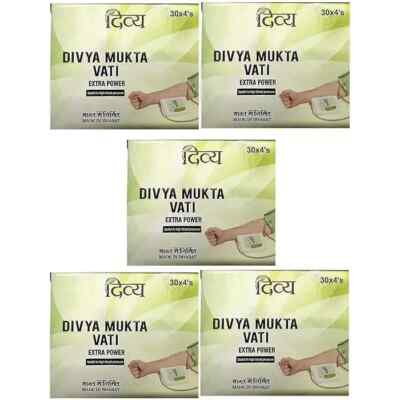 Pack of 5 Mukta Vati Divya Extra Power (600 tabs total ) Pure Herbal Exp 2029