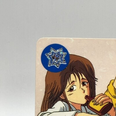 Yu Yu Hakusho Support Girls TCG Poltergeist Report Vintage Card