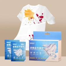 Stain Wipes For Clothes Instant Cleaning Wet Wipes Remover Stain Gentle O3J Q3J9