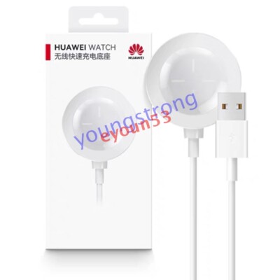 Original Huawei WATCH D2 D GT 5 Pro Wireless Charger Dock Station Charging Cable