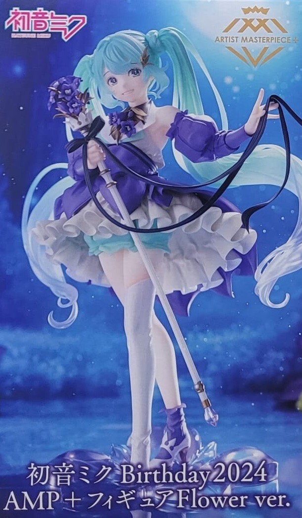 Hatsune Miku - Birthday 2024 AMP + Flower ver Figure Artist