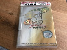 Neo Genesis Premium File Sealed New Neuf Pokemon Cards Japanese Promos Holos
