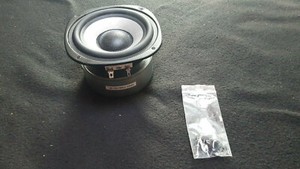 Teufel Lautsprecher Mitteltöner/ Tieftöner L 220 FR Frontspeaker Ersatzteil