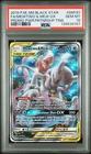2019 POKEMON SM BLACK STAR PROMO #SM191 FULL ART/MEWTWO & MEW GX PSA 10