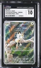 Meowth 106/094 Me02: Phantasmal Flames Holo