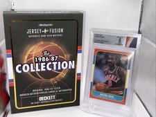 1986-87 Fleer #23 Walter Davis Game Used Patch Jersey Fusion BGS 8