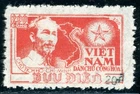 VIETNAM DR 1954 MINT NG #14 HO CHI MINH & MAP OF VIETNAM !! S280