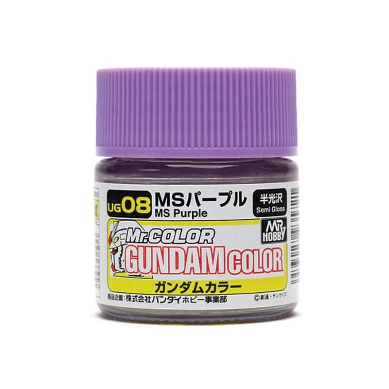 Mr Hobby - Gunze UG-08 - Gundam Color (10ml) MS Purple - New