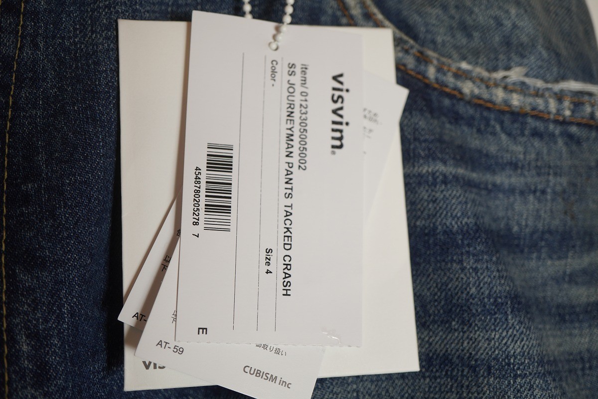 Mens Visvim     Condition   23SS VISVIM JOURNEYMA… - image 3