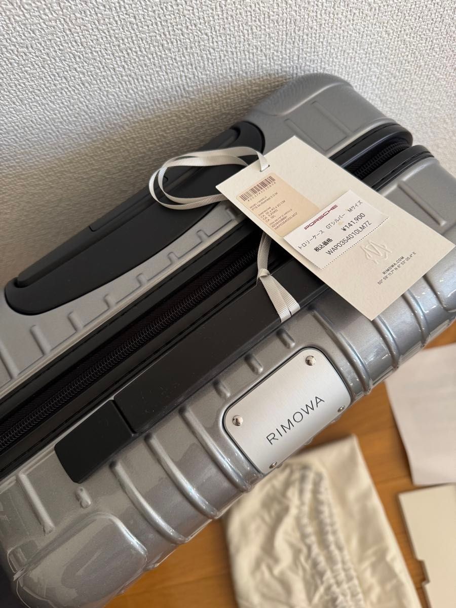 Rimowa Porsche 32L Silver 4 wheels Carry Case Suitcase NEW With