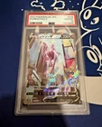 2022 POKEMON GO JAPANESE #074 FULL ART/MEWTWO V PSA 10