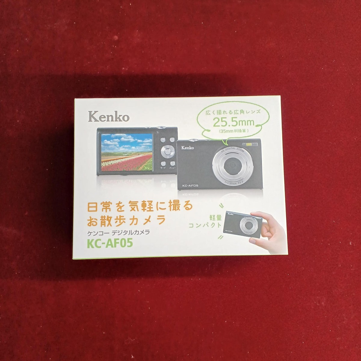 Kenko Kc-Af05 Digital Camera | eBay