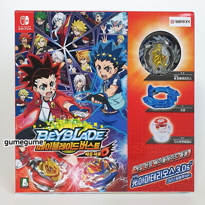 NEW Nintendo Switch Beyblade Burst Battle Zero with w/Limited Beyblade —  ToysOneJapan