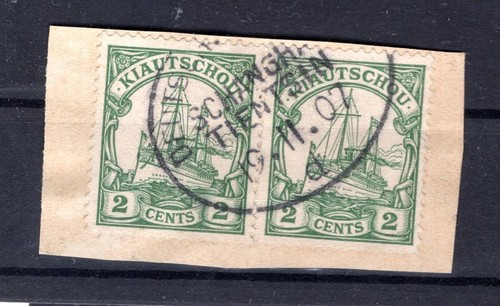 Kiao-Ciao 28 Rare Sea Post Shanghai D Timbrato Luxury Letter Piece (L1435