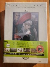 LAST EXILE ~ Collector's Edition - DVD BOX 6 [Shin Vision] - NUOVO e SIGILLATO