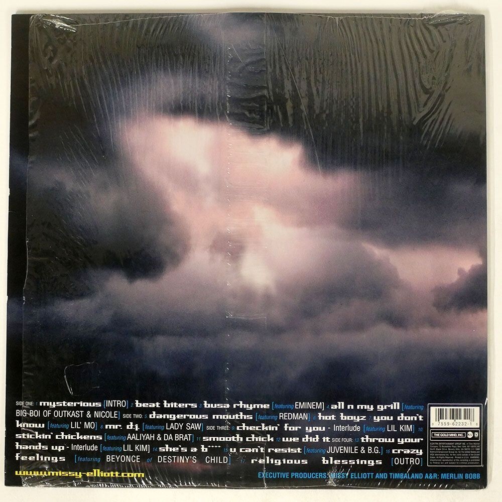 Missy Elliott / Da Real World 1999 US Original 2LP Vinyl Album