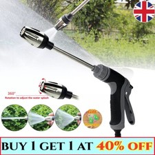 Turbo washer - Power High-Pressure Cleaner for Every Garden Hose