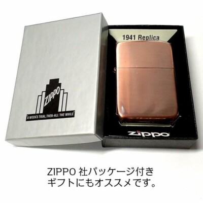 KOF zippo 京 KOF zippo 京 KOF zippo 京 KOF zippo 京 zippo Kyo King of Fighters