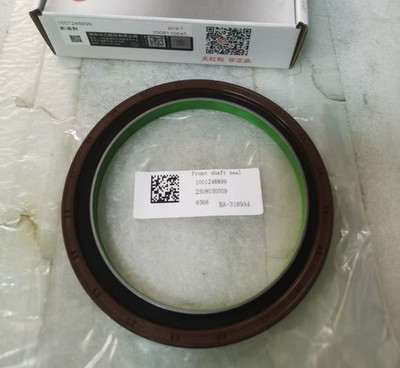 WEICHAI ORIGINAL engine Front oil seal of the crankshaft 1001248899