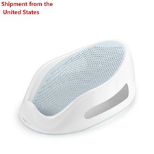 Baby Bath Support