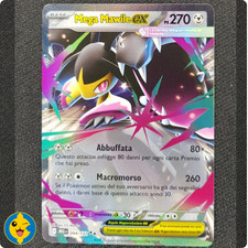 MEGA MAWILE EX 094/132 - MEG Pokemon Megaevoluzione - ITALIANO - NEAR MINT