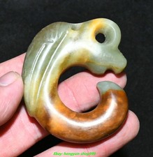 2.1''Hongshan Culture Hetian Jade Carved Cicada Dragon Hook Gou Amulet Pendant