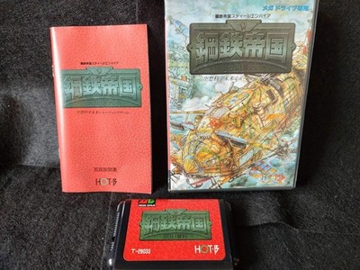 STEEL EMPIRE / KOTETSU TEIKOKU Sega Mega Drive Genesis Spiel Mit Anleitung
