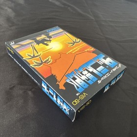 Unopened Dash Yarou Nintendo Famicom Japan Import Free shipping FedEx DHL