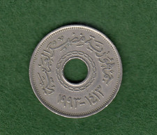 Egypt 1993 (1413) 25 Piastres / Qirsh  Egypt Coins (013526)