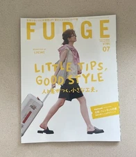 WOMEN'S FUDGE JAPAN MAGAZINE JULY 2025 LITTLE TIPS GOOD STYLE HELSINKI INTERIOR