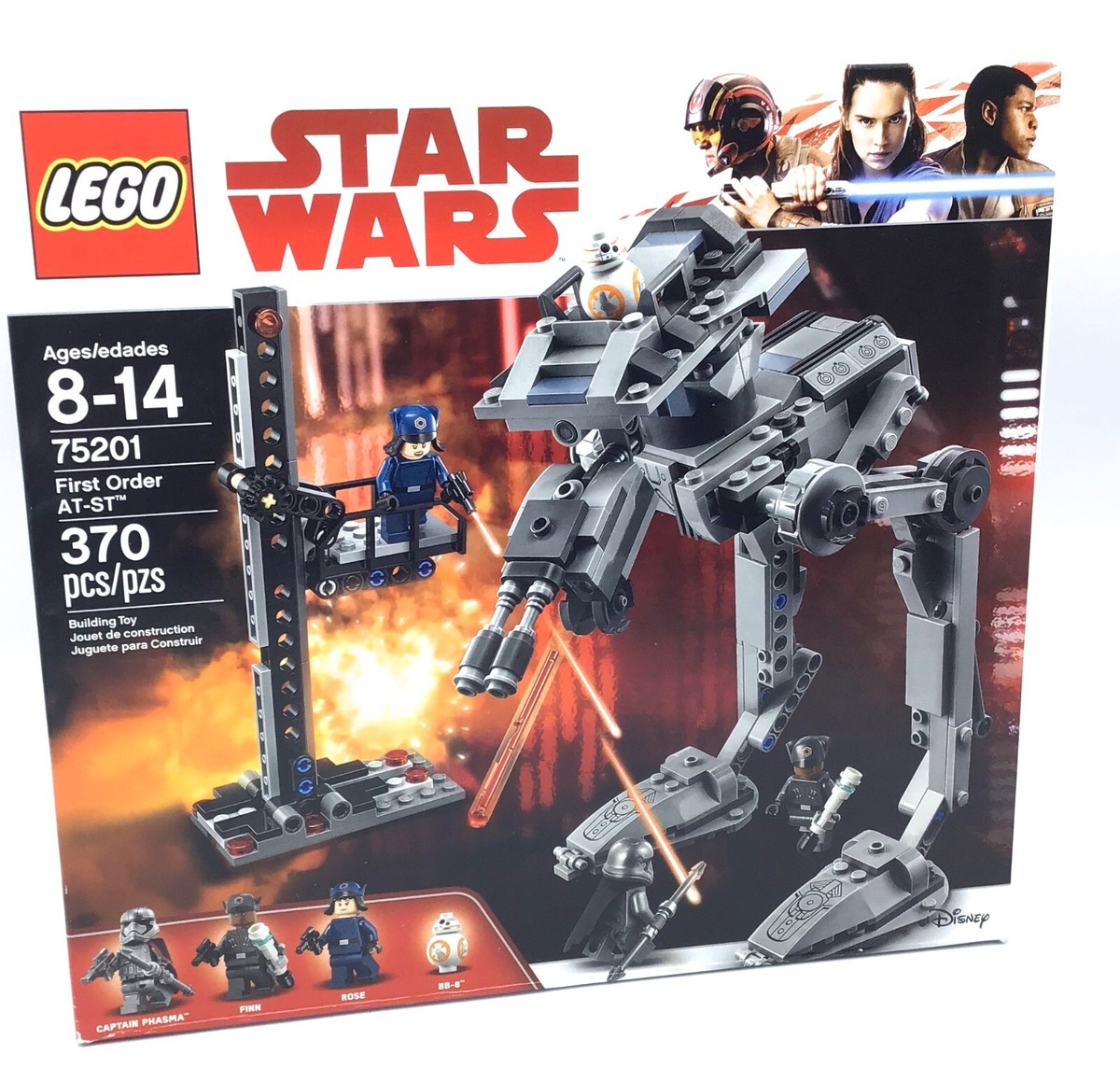 スター・ウォーズ エピソード1 フィギュア8個セット s-l1200.jpg