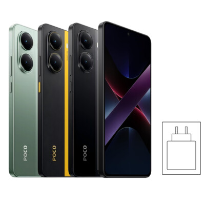Xiaomi POCO X7 Pro 5G Smartphone 8GB 256GB Dimensity 8400 Ultra 6000mAh HyperOS2
