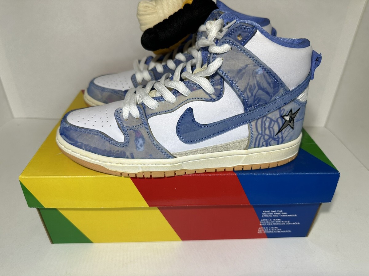Size 7.5 - Nike SB Dunk High Carpet Company Authenticated DS