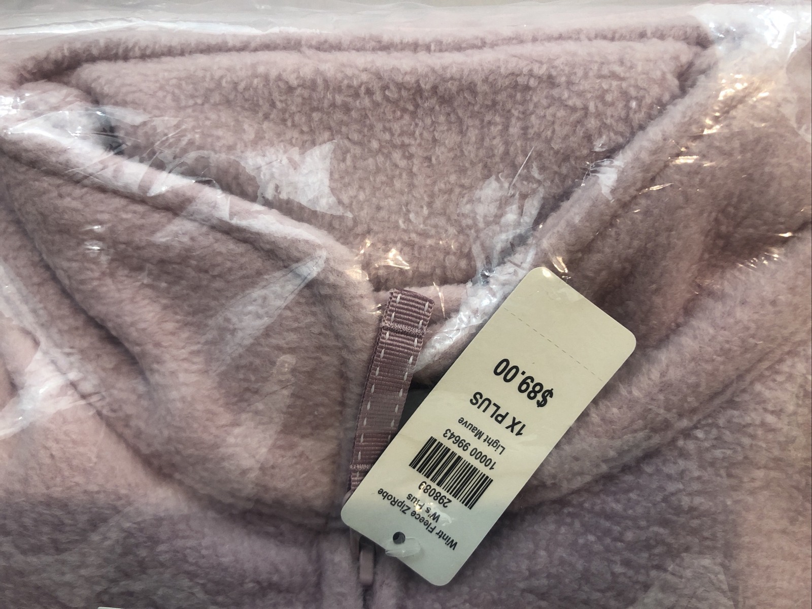 LLBean Women’s 1X XL 18 Full Zip Winter Fleece Warm Robe Cozy Light