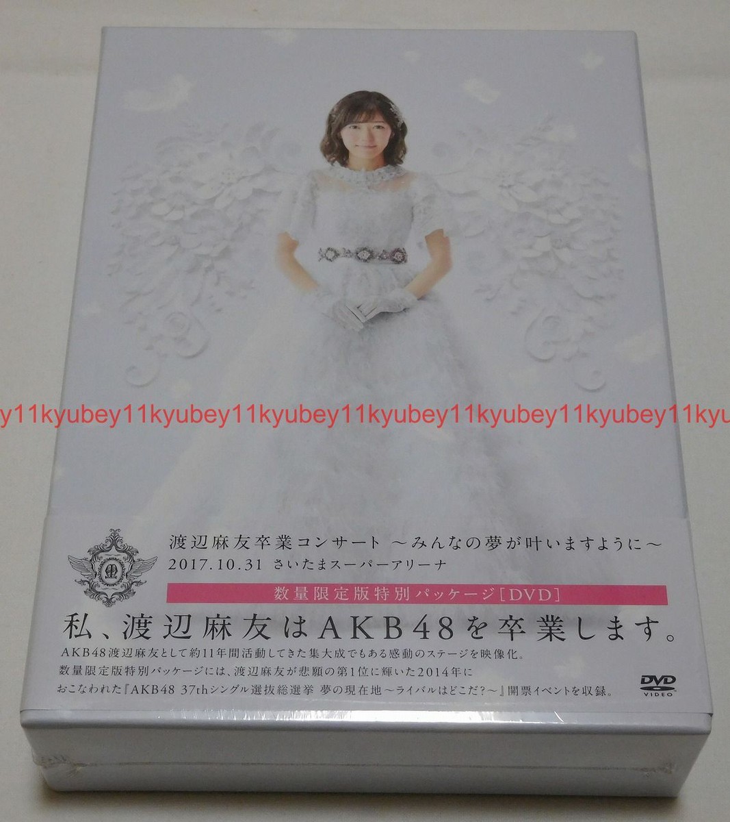 AKB48 Watanabe Mayu Graduation Concert First Limited Edition DVD