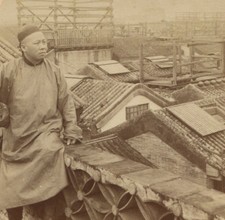 AMERICAN MISSION, CANTON, CHINA. VIEW FROM THE ROOF. STEREOVIEW.