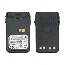 Battery PMNN4440AR For Motorola XiR E8608 XiR E8608i XiR E8628i XiR E8668 Radios