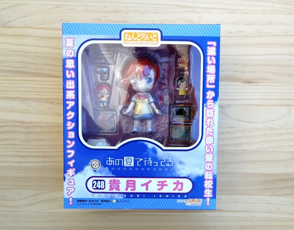 Nendoroid Takatsuki Ichika - Ano Natsu de Matteru - Good Smile Company - #248