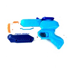 nerf super soaker freezefire blaster