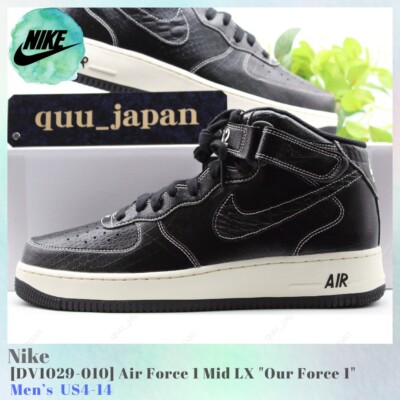 靴 Nike Air Force 1 Mid LX \