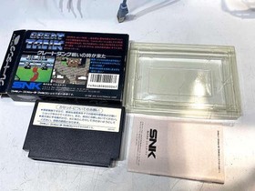 SNK Great Tank Famicom Cartridge Used with Box and Manual