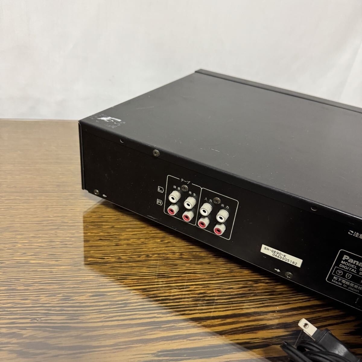 TECHNICS SH-GE90 Digital Sound Processor Graphic Equalizer