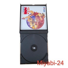 Sega Saturn Purikura Daisakusen Game Japan Used, Tested