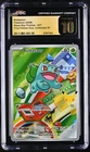 CGC Pristine 10 Bulbasaur 037 Mega Evolution Promo Holo First Partner